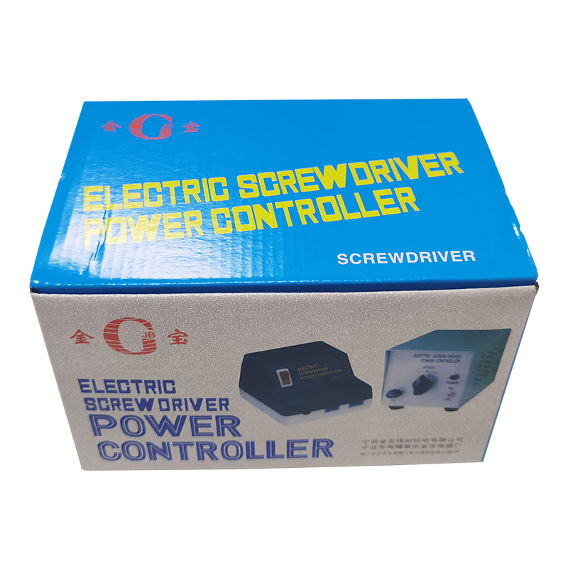 LED T8 Cooler Light