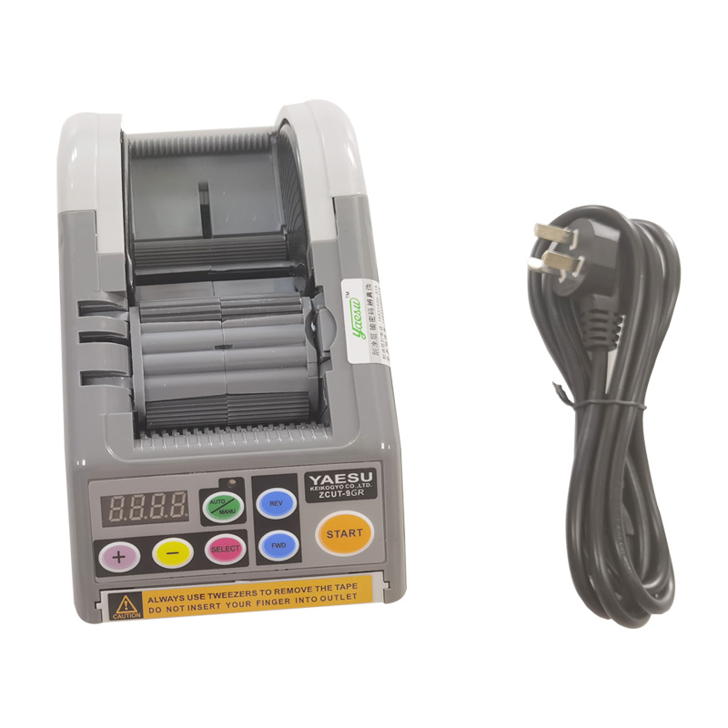 LED T8 Cooler Light